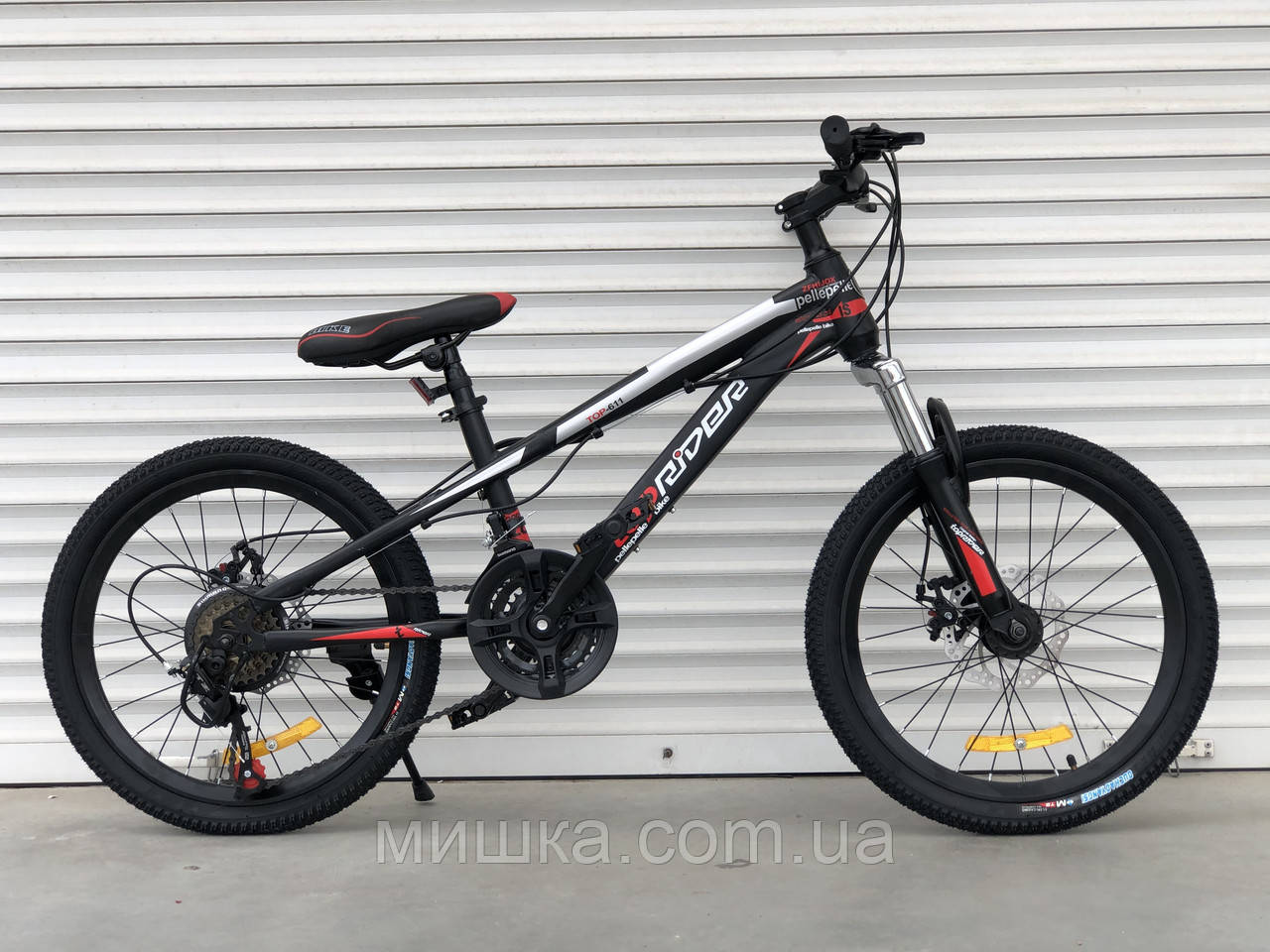 Велосипед TopRider-611 20" гірський, рама 13" Червоний