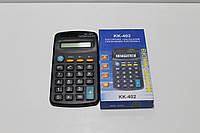 Калькулятор электронный КК-402