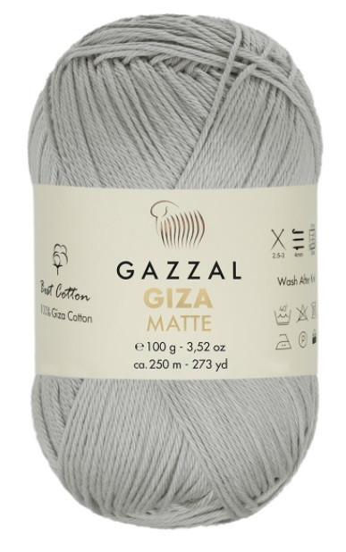 Gazzal GIZA MATTE (Газзал Гіза Матте) № 5556 світло-сірий (Пряжа бавовняна, нитки для в'язання), фото 1