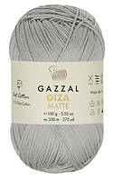 Gazzal GIZA MATTE (Газзал Гіза Матте) № 5556 світло-сірий (Пряжа бавовняна, нитки для в'язання)