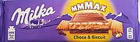 Молочный шоколад Milka MAX с шоколадной начинкой и печеньем Schoko and Keks, 300 г