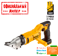 Аккумуляторные ножницы по металлу DeWALT DCS491N (18В, Без АКБ и ЗУ)