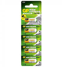 Батарейка 23A GP