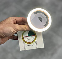 Селфи кольцо RK-12 Selfie Ring Light