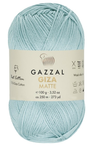 Gazzal GIZA MATTE (Газзал Гіза Матте) № 5573 світло-блакитний (Пряжа бавовняна, нитки для в'язання), фото 1