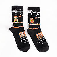 Носки из высококачественного хлопка с оригинальным принтом "Mario Bros" 41-45