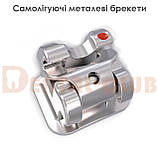 Самолігуючі металеві брекети Ortho-Star (Орто- Стар) Power актив (пруж), комплект 20 шт., 022" паз, USA (США), фото 2