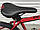 Велосипед алюмінієвий гірський TopRider-680 26" червоний + крила в подарунок, фото 6