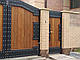 Ворота з дерева, фото 5