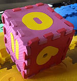 Пазл "Весела математика", EVA, набір 16шт., 0,27 м2, 13х13 см, щільність 80-100 кг/м3 TERMOIZOL®, фото 3