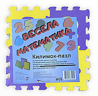 Пазл "Веселая математика", EVA, набор 16шт., 0,27 м2, 13х13 см, плотность 80-100 кг/м3 TERMOIZOL®