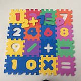 Пазл "Весела математика", EVA, набір 16шт., 0,27 м2, 13х13 см, щільність 80-100 кг/м3 TERMOIZOL®, фото 8