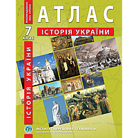 Атлас з історії України. 7 клас - Барладін О.В.