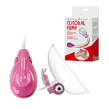 Анальний вібратор 8" Anal Jelly Dong with adjustable vibration