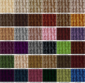 Чохол жакардовий на кутовий диван і крісло зі спідницею KAYRA, фото 3