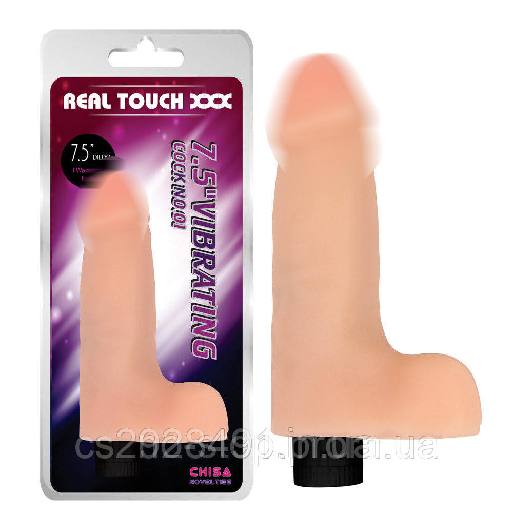 Вібратор з мошонкою 7.5" Vibrating Cock No.01