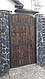 Дерев'яні ворота під старовину, фото 4