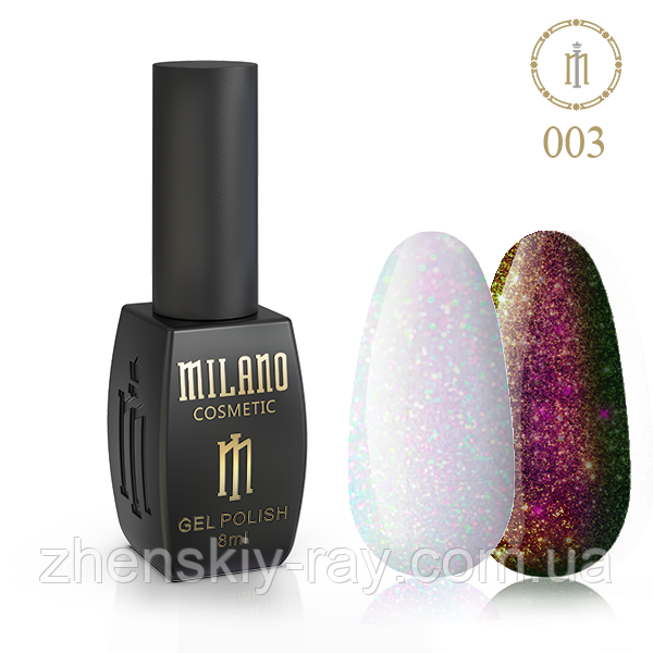 Гель лак milano Chameleon № 03, 8 мл