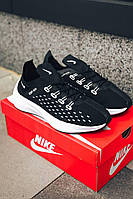 Чоловічі спортивні кросівки Nike EXP 14 Black White (Кросівки Найк для бігу і залу чорного кольору)