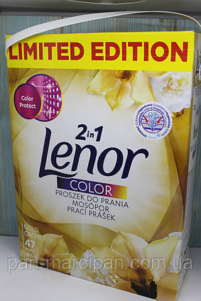 Пральний порошок Lenor 2 in 1 Color Gold Orchid (47 пр)  3.525 kg
