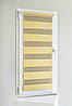 Ролети день-ніч "Агат жовтий", фото 2