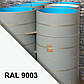 Штрипс 0,38 з рулонної сталі (ВИРОБНИК) RAL9003 з захисною плівкою АКЦІЯ, фото 2