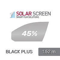 Solar screen IR CARBON / BLACK PLUS 55 C, пропускаемость 45% - 1.524 m