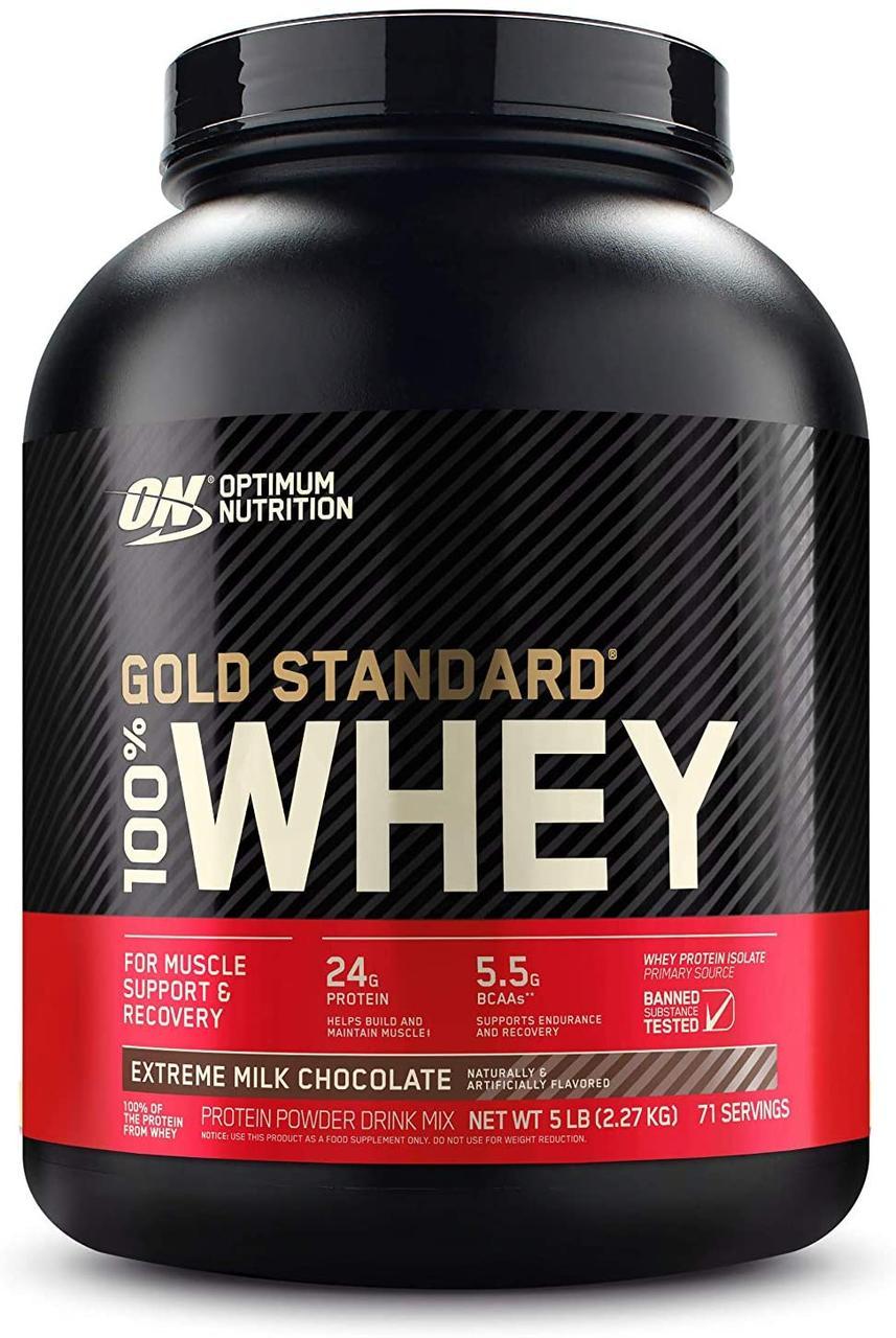 Протеїн 100% Whey Gold Standard Optimum Nutrition 2.27 кг Молочний шоколад