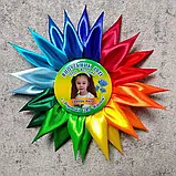 Значок з декоративною розеткою-канзаші у вигляді семибарвиці., фото 3