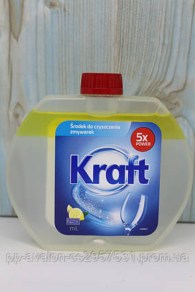 Засіб для чистки посудомийних машин Kraft 250 ml Польща