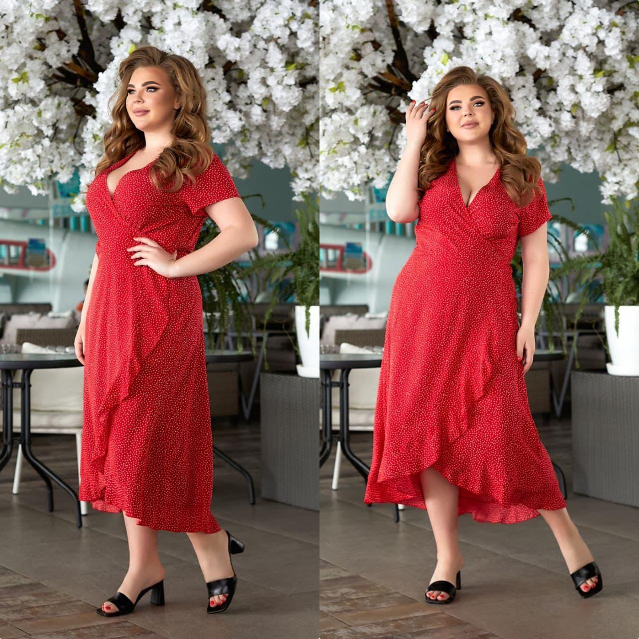 Сукня жіноча літній великий розмір на запах 2172 (48-50,52-54,56-58) кольори: пудра, червоний, бежевий, бірюза) СП