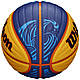 М'яч баскетбольний Wilson FIBA 3X3 Game 2020 Edition р. 6 (WTB0533XB2020), фото 4