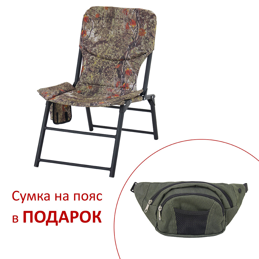 Крісло складане для пікніка та риболовлі Vitan (Вітан) Титан d27 мм Ліс (2110102)
