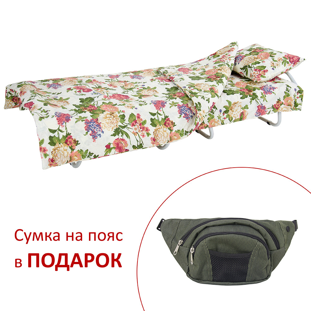 Раскладушка (раскладная кровать) на ламелях с постелью Vitan (Витан) d25 мм бязь (Цветы полевые (2110109) - фото 1 - id-p1136288989