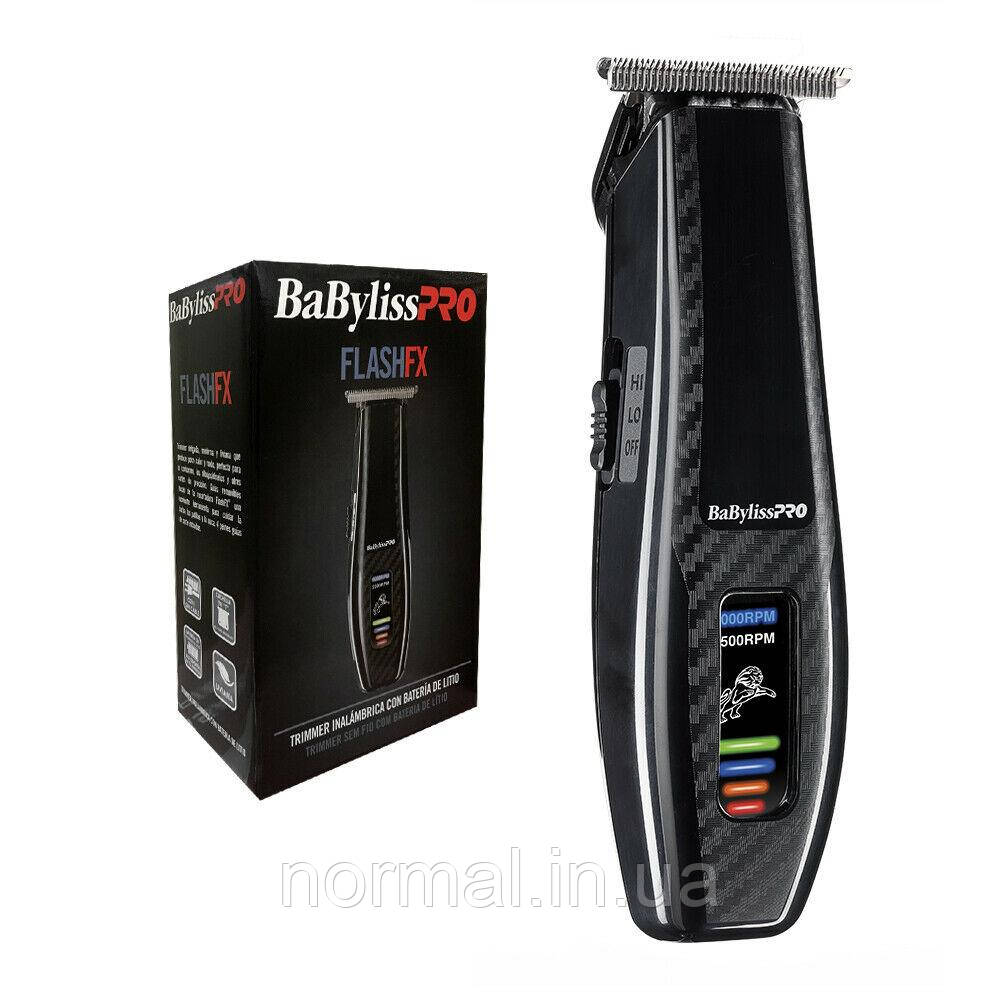 Триммер BaByliss PRO FLASHFX FX59ZE, фото 1