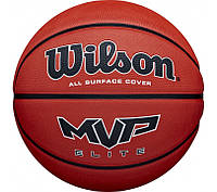 Мяч баскетбольный Wilson MVP Elite р. 7 (WTB14607XB07) Brown