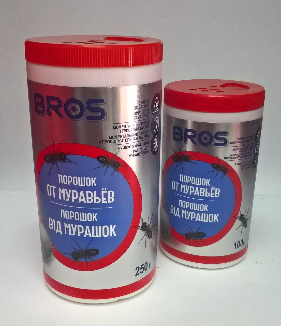 Комплект Высокоэффективных Средств от Муравьев Порошок Bros (Брос ...