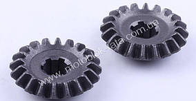 Шестерня пара Z-20 — KRO 900 (KRO-007) (пара)