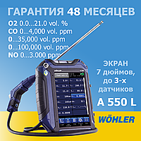 Анализатор дымового газа портативный A 550 L Wöhler, до 3 датчиков: CO, O2, NO