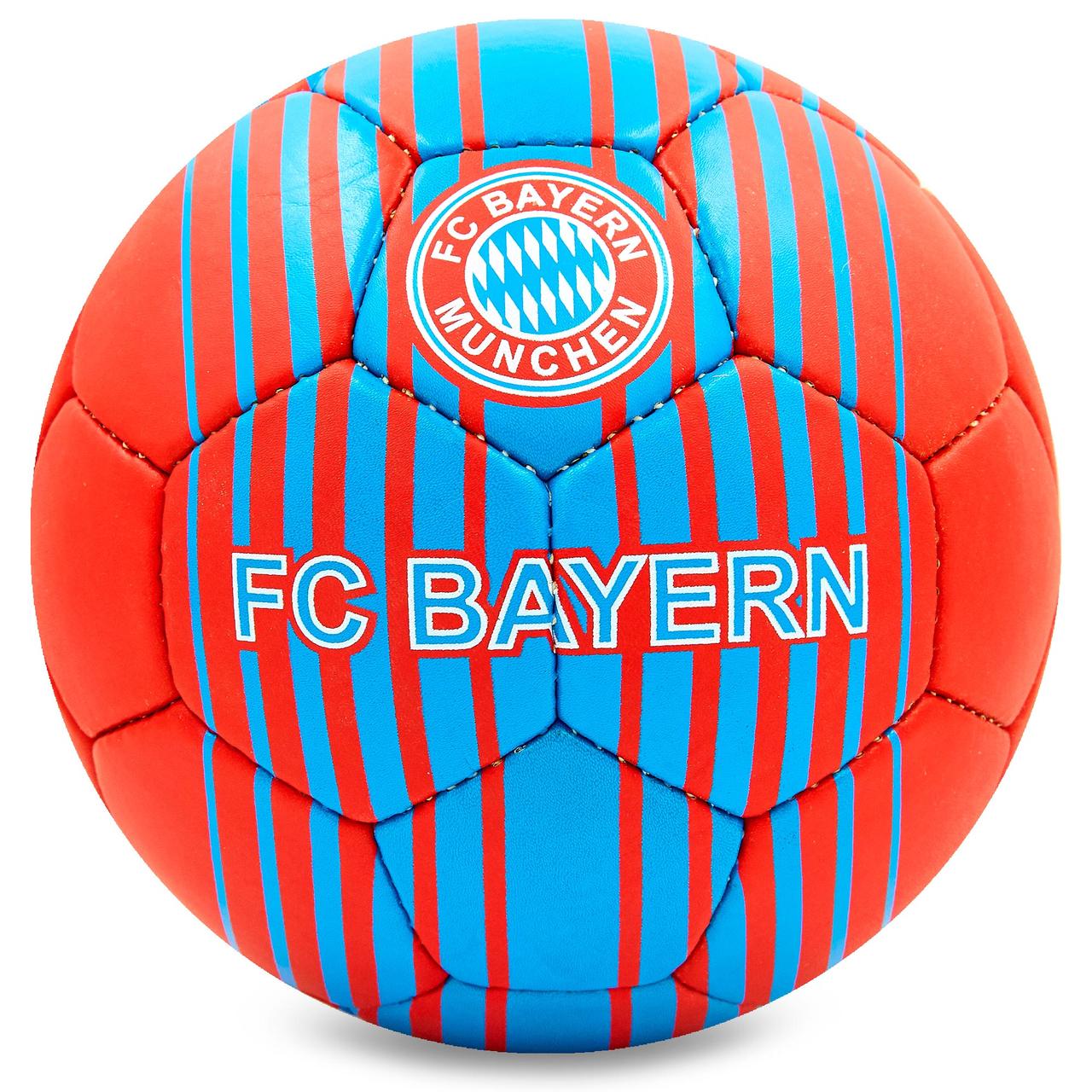 М'яч футбольний Profi Grippy Pro Liga No5 Bayern Munchen FC 6693 Red-Blue