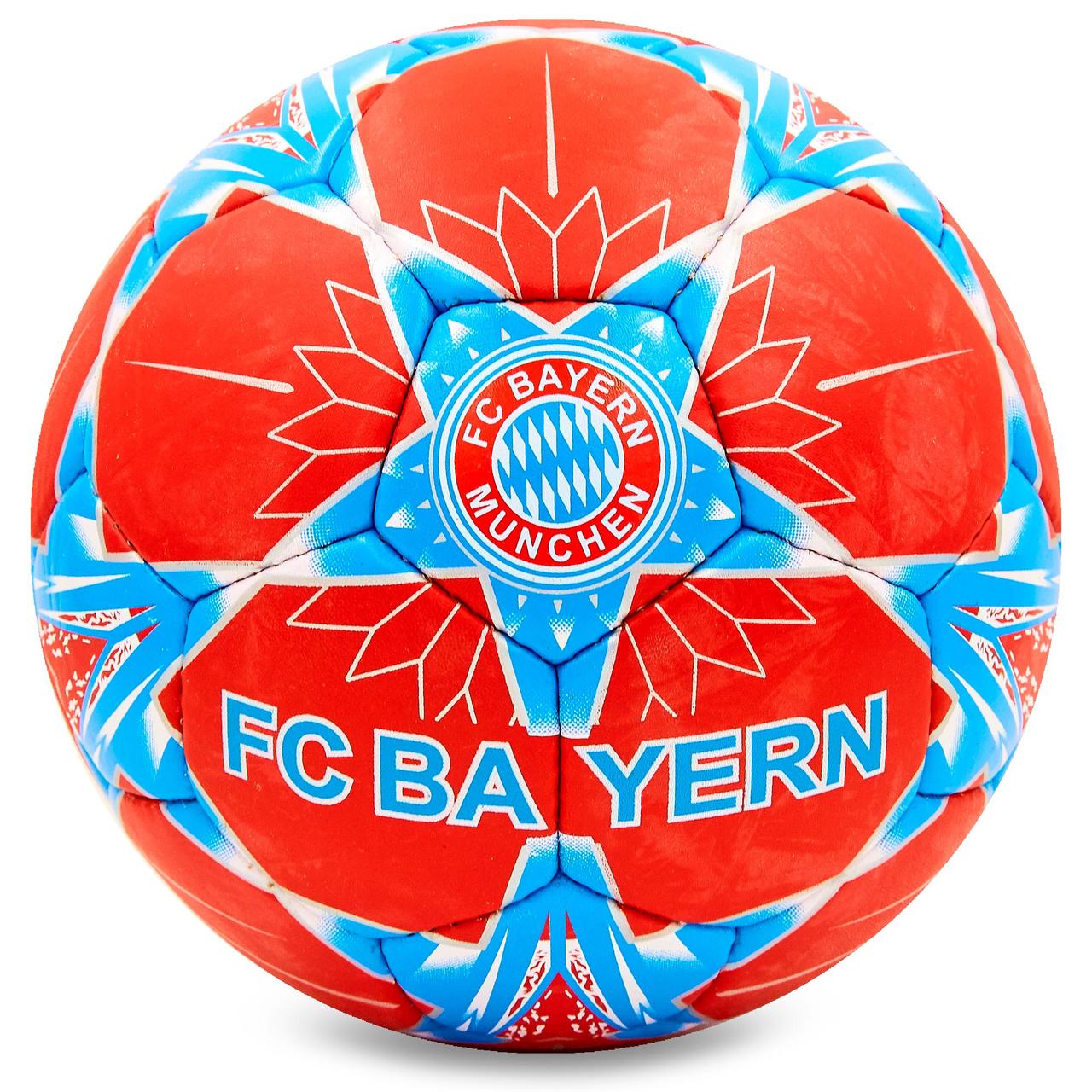 М'яч футбольний Profi Grippy Pro Liga No5 Bayern Munchen FC 6694 Red-Blue