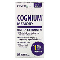 Гидролизат протеина шелка Natrol "Cognium Memory" для памяти и концентрации внимания, 200 мг (60 таблеток)