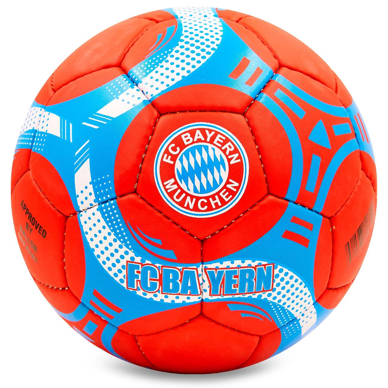 М'яч футбольний Profi Grippy Pro Liga No5 Bayern Munchen FC 6692 Red-Blue-White