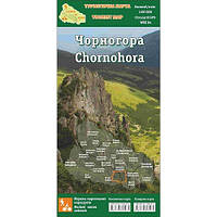 Карта "Чорногора"