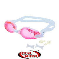 Очки для плавания с берушами Sailto 1601AF Розовый