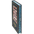 Книга "Бізнесмени змінили світ" подарункова в шкіряній палітурці, фото 3