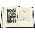 Книга "Бізнесмени змінили світ" подарункова в шкіряній палітурці, фото 8