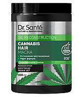 Маска для волос Dr.Sante Cannabis Hair Конопляное масло Интенсивное восстановление 1 л.