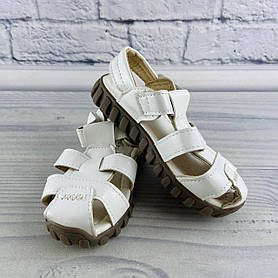 Босоніжки для хлопчиків Білі Розмір 27 (довжина устілки 15,5 см) A23mix(27)б Леопард