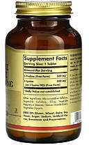 Пролін Лізин Солгар Solgar L-Proline L-Lysine 500 mg/500 mg 90 таб, фото 3